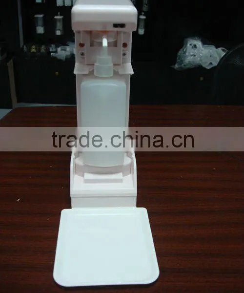 Automatic Hand Soap Dispenser