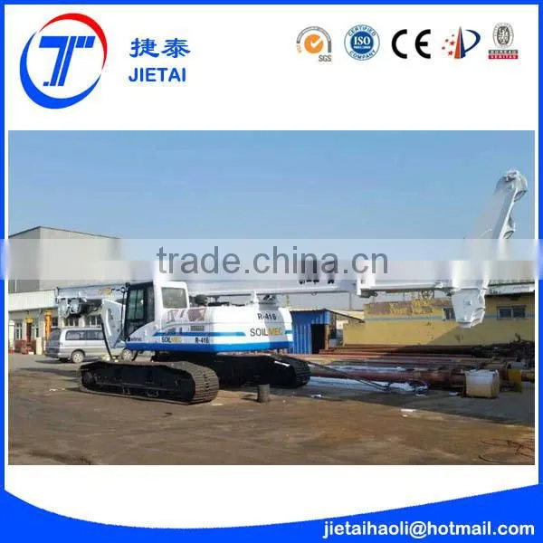 Used Rock Drill Machine Soilmec R 416 on Sale photo-4
