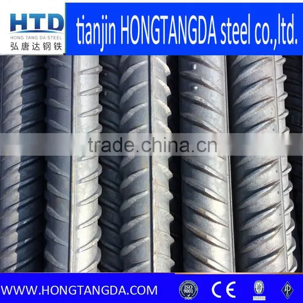 JISG High Tensilesteel Rebar photo-2