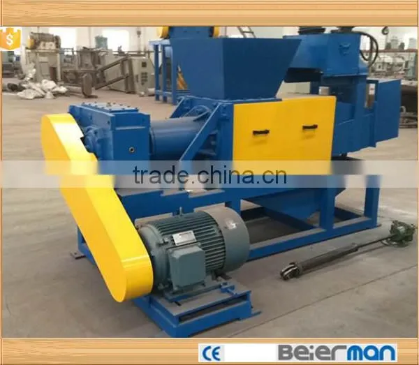 Film Squeezing Machine 500kg/h photo-4