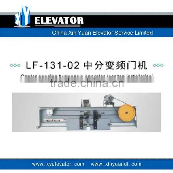 Automatic Elevator Door Car Door photo-2
