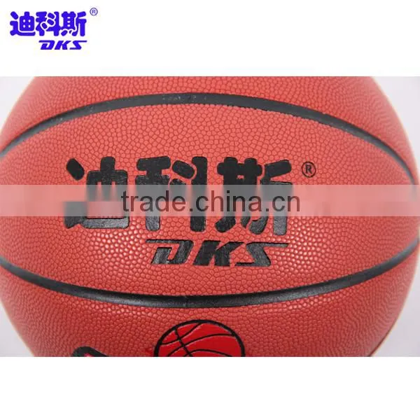 High Quality Standard Size PU Leather Basketballs photo-4