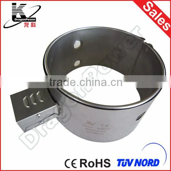 Mosi2 Heating Element