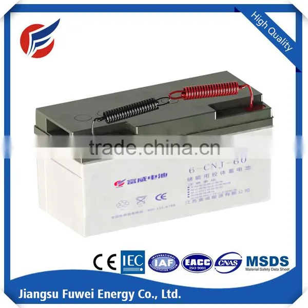 Gel Battery 12V 60AH