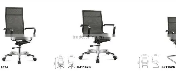 Mesh Executive Office Chair Wheel GZH-SJ1162 photo-4