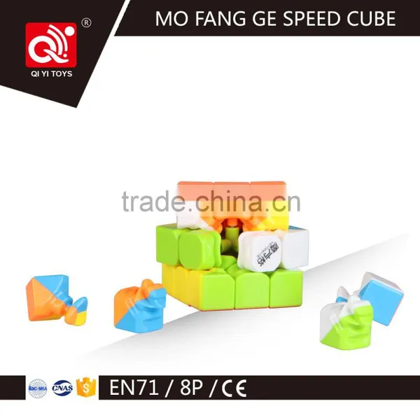 QIYI MOFANGGE Thunder Clap China Toy Importers photo-2