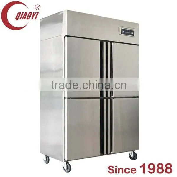 QIAOYI C2 Stainless Steel Commercial Refrigerator Freezer Quality Choice