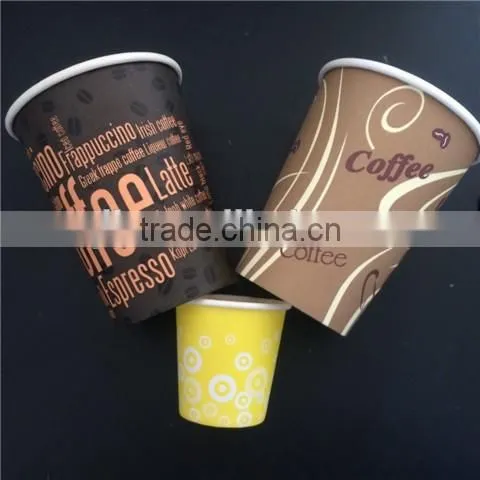 Printed Paper Coffee Cup / Biodegradable Disposable Cups / Disposible Paper Cup photo-2