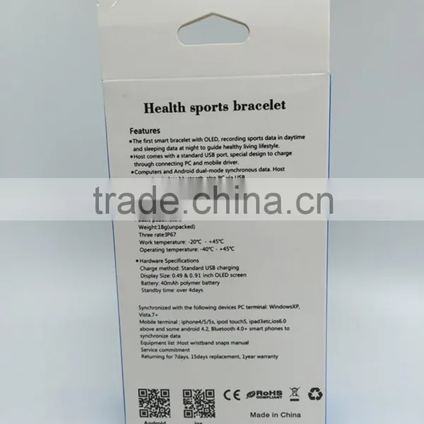 Hot Selling Electronic Bracelet With Heart Rate For Wearable Electronic Bracelet photo-3