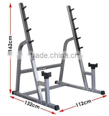 ZHAAOYANG POWER SQUAT CAGE WITH 5 POSITION ADJUSTABLE