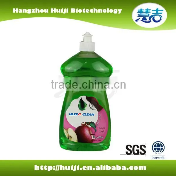 PET Bottle Competitive Price 750ml Dish Washing Liquid photo-2