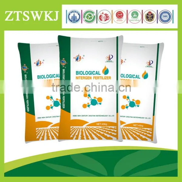 Bio Amino Acid Fertilizer Granular Content 20%