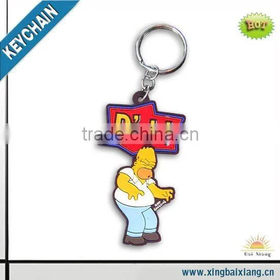 Fashion 3D Key Ring