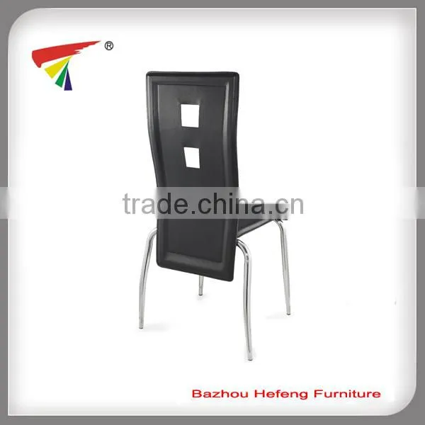Modern Leather Dining Chair photo-2