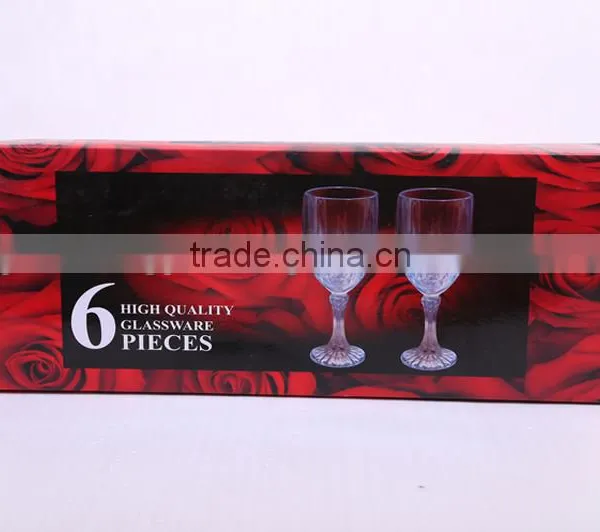 Glasses Paper Package /Glasswire Paper Box photo-4