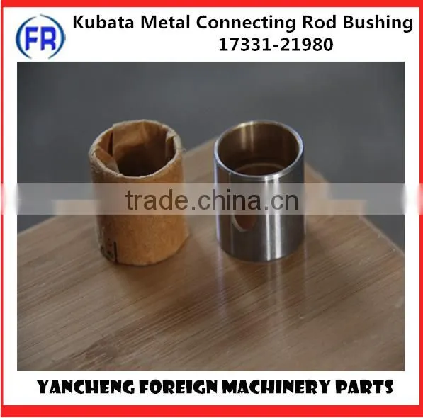 Kubata Metal Connecting Rod Bushing