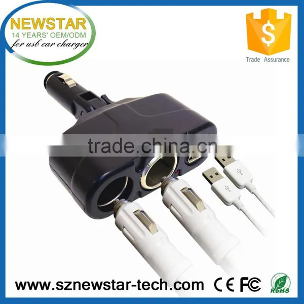 Dual USB 2.1A Swing 180 Degree Car Cigarette Lighter Socket Adapter Quality Choice