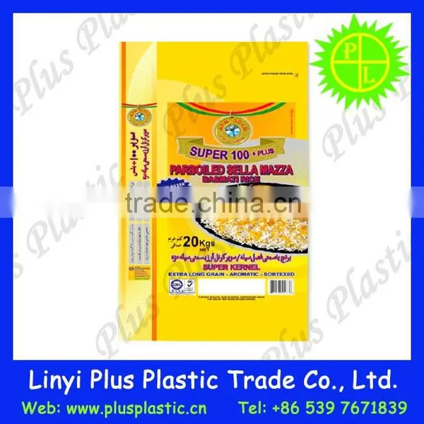 Plastic Bag Manufacturing Companies,poly Woven Bag,woven Plastic Bag photo-5
