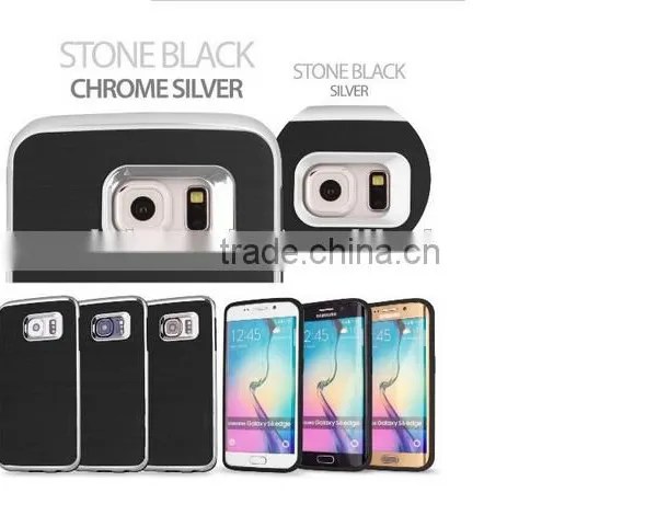 Hard Back PC TPU Bumper Back Cover for Motomo Samsung s7 Armor Case Custom Case photo-2
