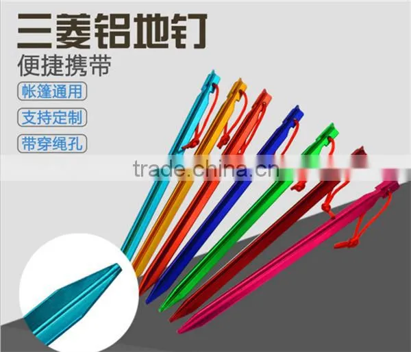 Aluminium V-shape Tent Stakes photo-4