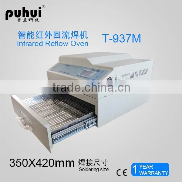 Smt Desk Lead-free Reflow Oven,reflow Oven,wave Soldering Machine,puhui 937M photo-3