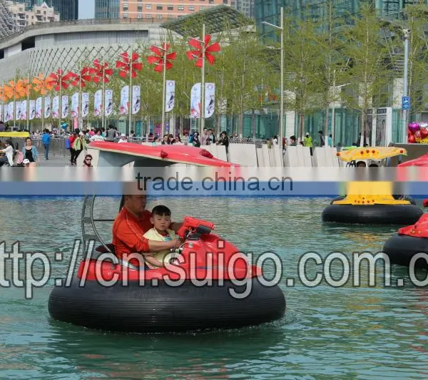 Bumper Boat/Water Game Bumper Boat/Kids Bumper Boat/Electronic Boats