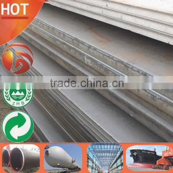 Hot Rolled St52 Steel Plate G4051 photo-2