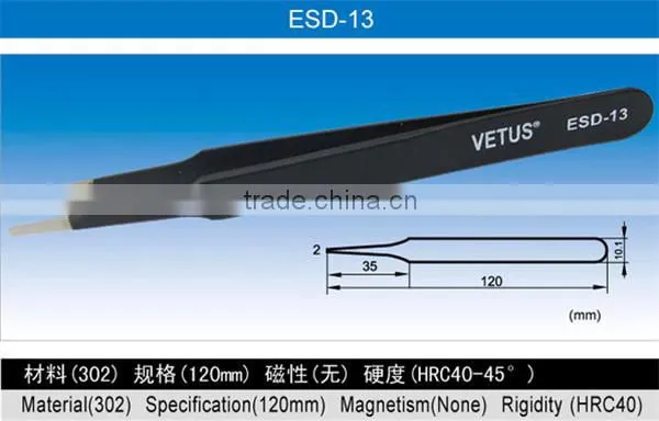 Electronic Industry Durable ESD Safe Tweezers photo-2