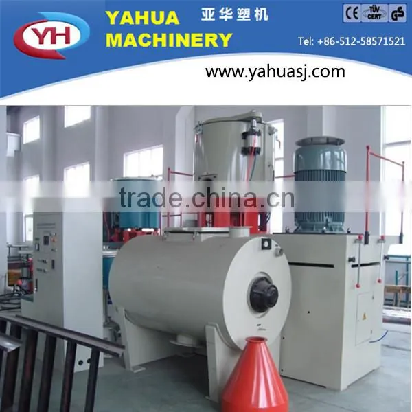 horizontal type PVC mixer
