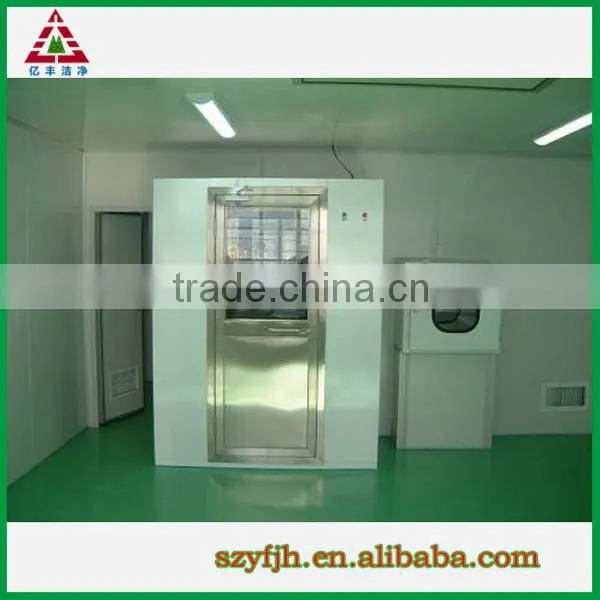 Cleanroom Air Shower
