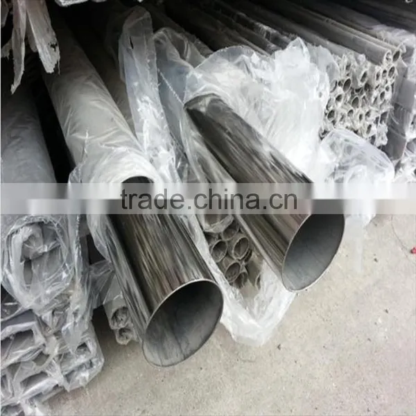 Shandong China Supply OD: 141.3MM 201 304 316 430 Stainless Steel Pipe / Tube photo-3