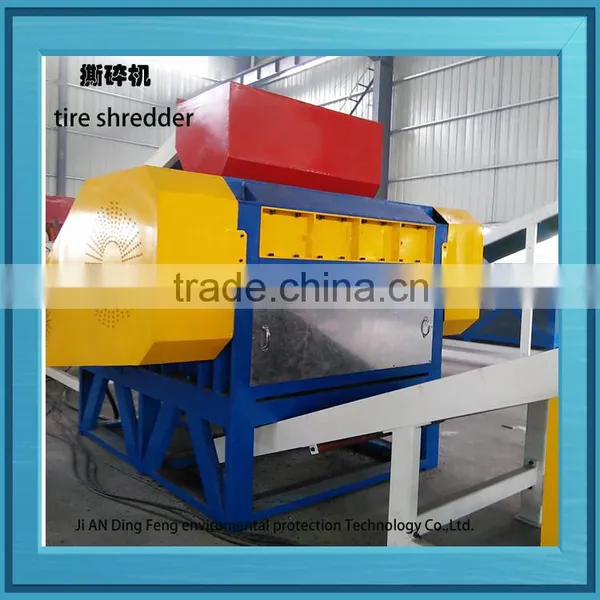 Ji'an Latest Technology Shaft Shredder Blades and Plastic photo-3