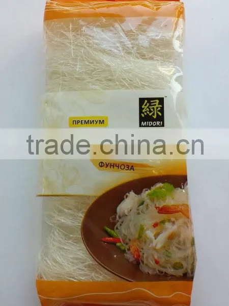 Vermicelli
