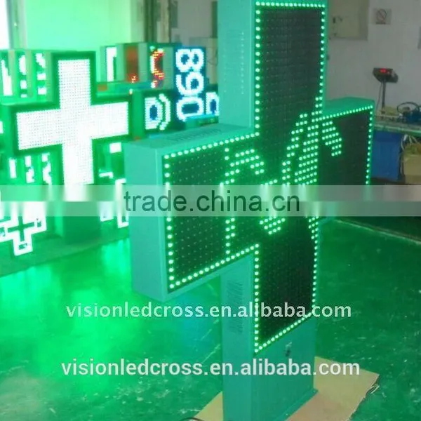 Outdoor 100cm Led Pharmacy Cross Sign photo-2