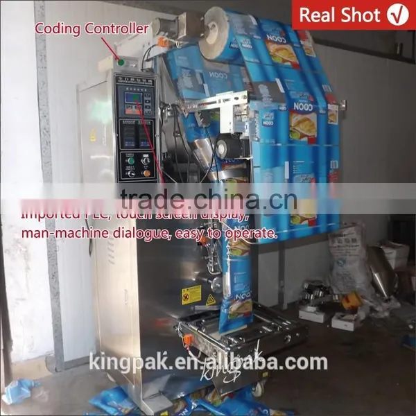 HP200P Automatic Condiment Spices Powder Packing Machine Price photo-3