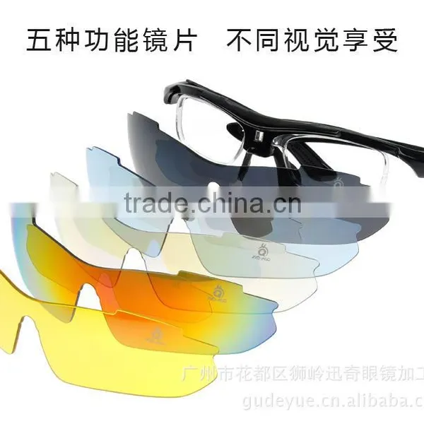 2016 Sets Polarized Sports Cycling Sunglasses photo-3
