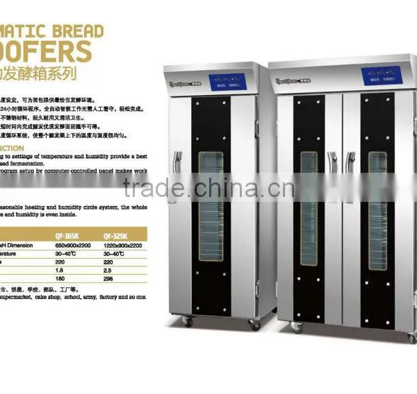High Performance!!! QF-32SK Automatic Elegant and Graceful Bread Proofer Machine photo-2