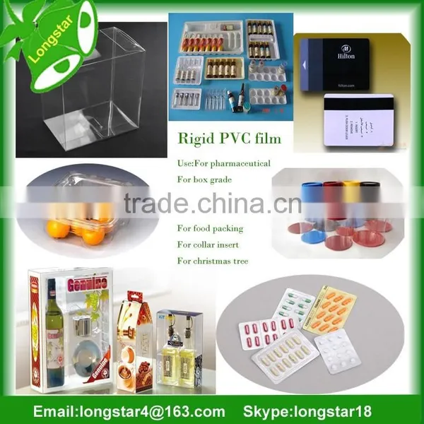 PVC Products photo-3
