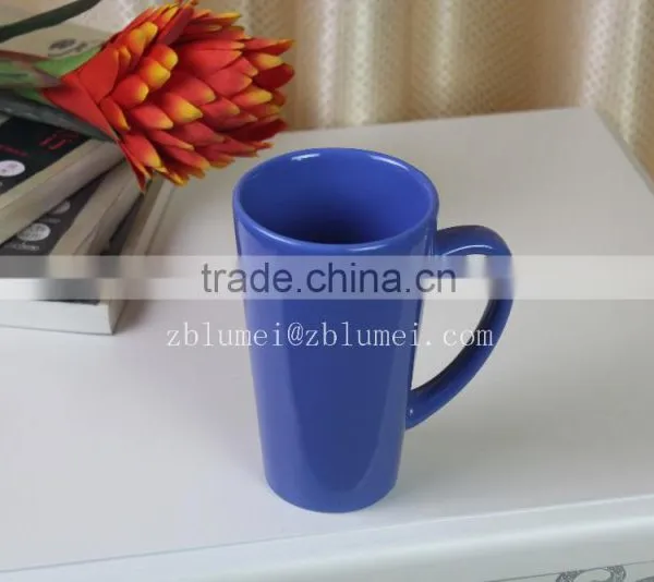 Travel Mug
