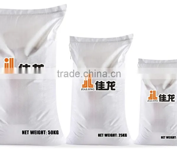 Public Company Offer 5-50KG Rice Weighing and Packaging Machine photo-2