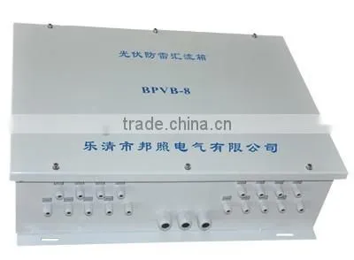 Solar Distribution Box Waterproof PV Combiner Box With DC SPD photo-2