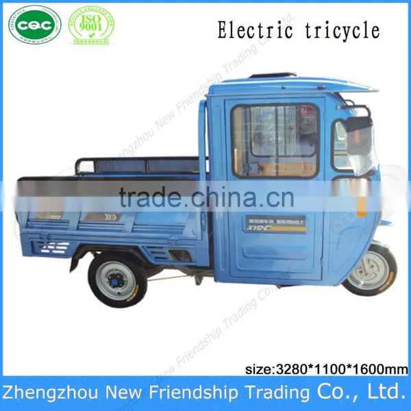 High Power Half Enclosed 3 Wheel Moto Tricycle photo-5