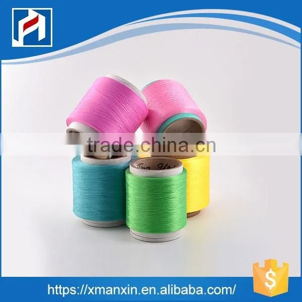 Abrasion-Resistant pp Yarn for Water Filter pp Multifilament Yarn