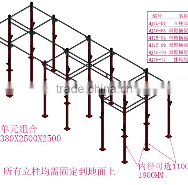 Crossfit Equipment BWR009 Six Units/ Crossfit Rig