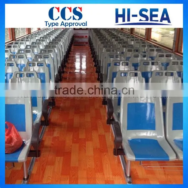 Plastic Boat Seats Yacht Seats photo-3
