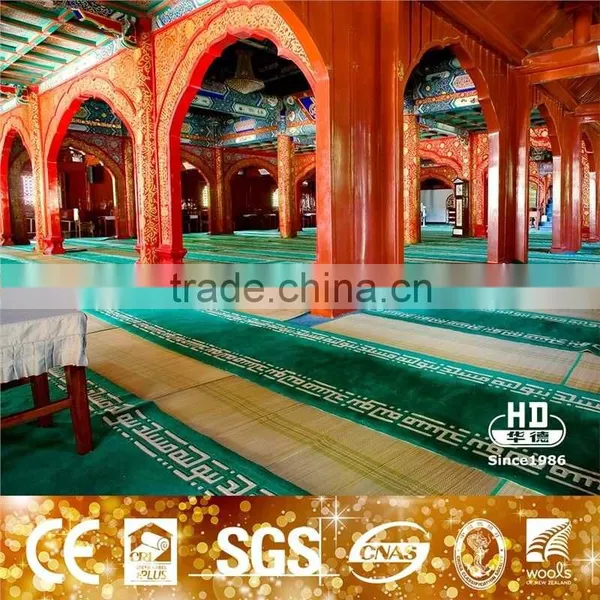 Factory Price Persian Carpet Machine Made Carpet