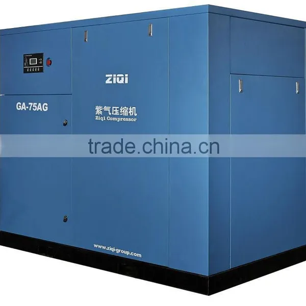 75kw Screw ac Compressor photo-2