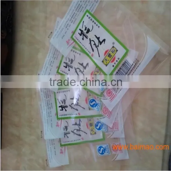 PA PE EVOH High Barrier Coextrusion Film Transparent Nylon Coextrusion Film photo-3