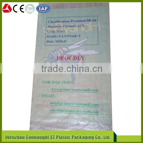 White Empty pp Sugar Bag 50kg/25kg Price,sugar Packing Bag,pp Woven Sugar Bag photo-3