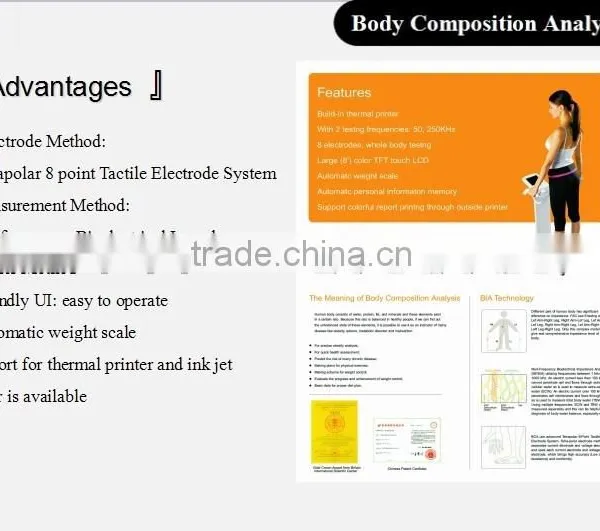 Body Fat Measurement Analyzer GS6.5 POPIPL CE Beijing photo-4